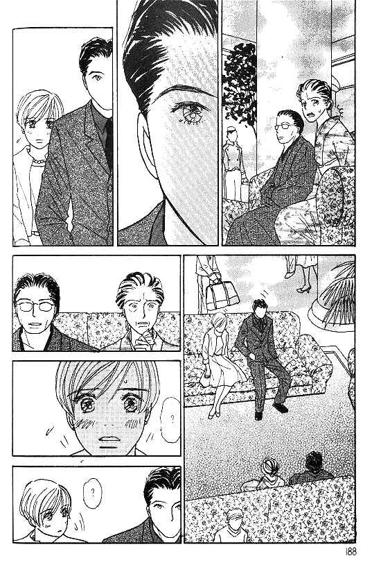 Page 31 Chapter 17 Kimi kara no Resume