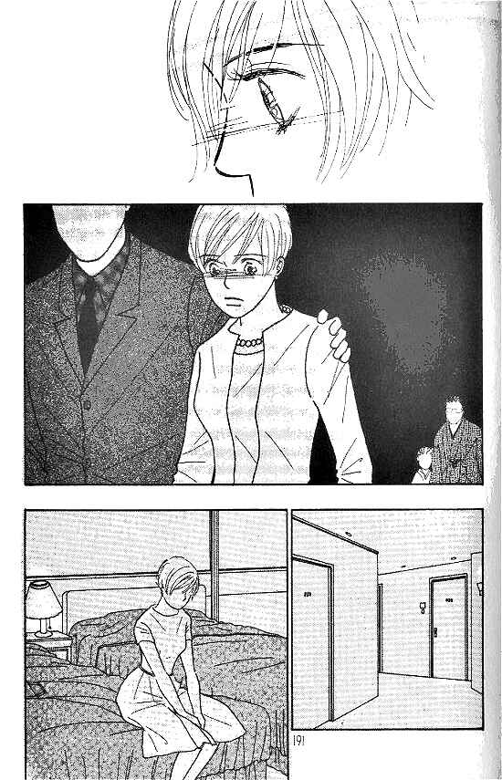 Page 34 Chapter 17 Kimi kara no Resume