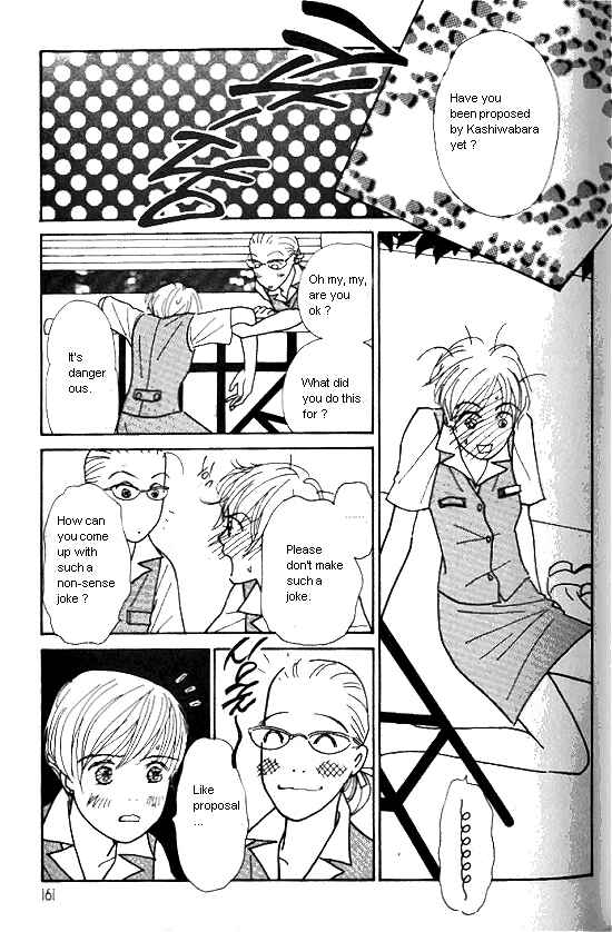 Page 4 Chapter 17 Kimi kara no Resume