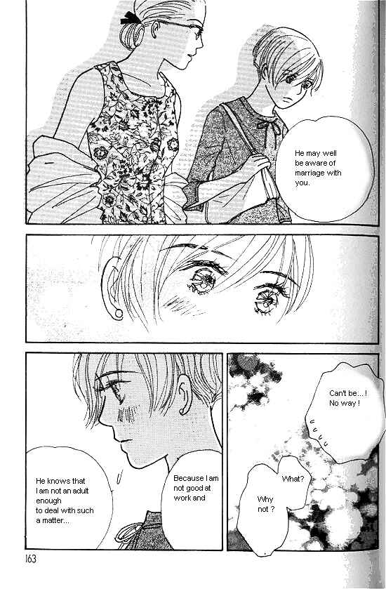 Page 6 Chapter 17 Kimi kara no Resume