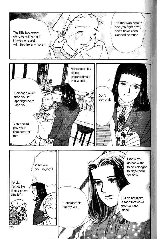 Page 21 Chapter 17.5 Kimi kara no Resume