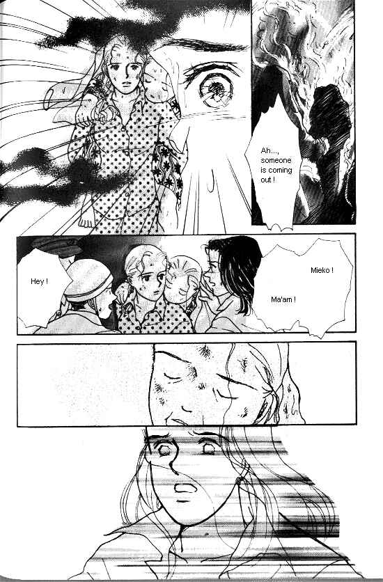 Page 24 Chapter 17.5 Kimi kara no Resume