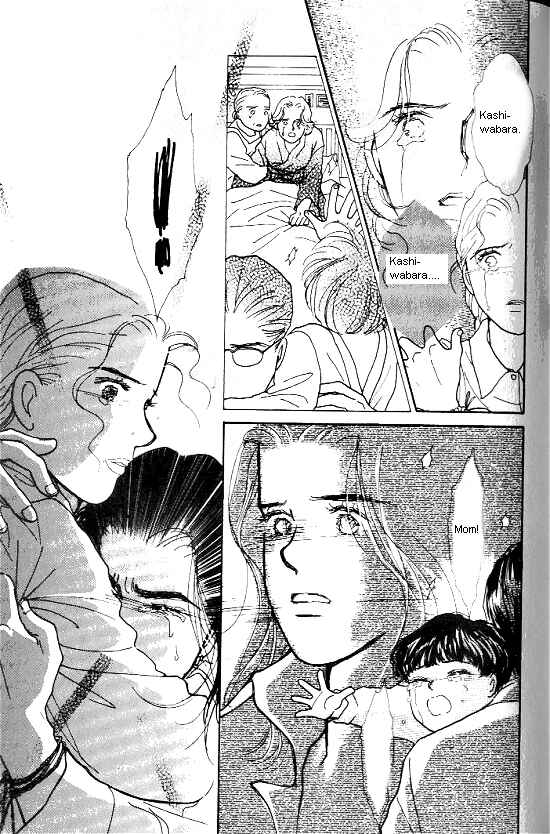 Page 29 Chapter 17.5 Kimi kara no Resume