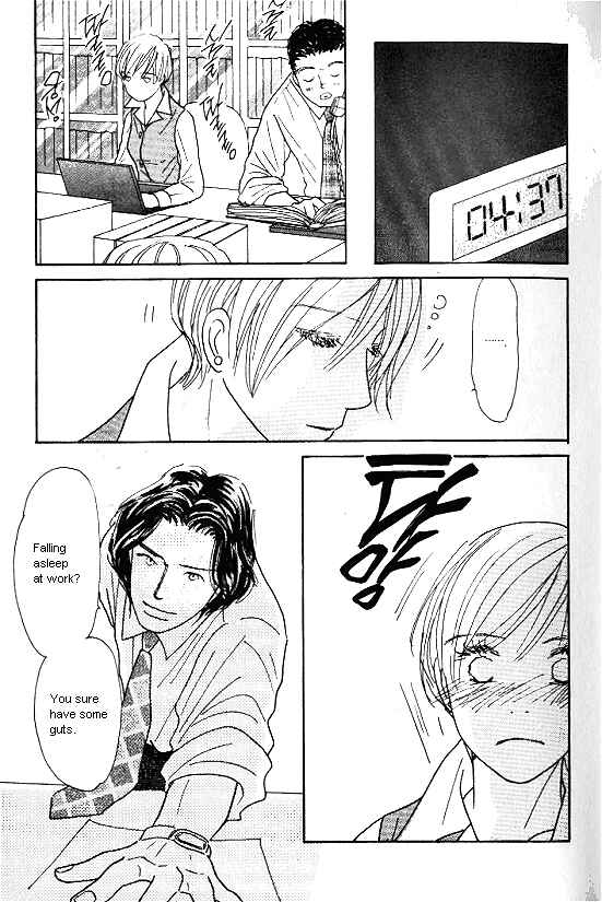 Page 11 Chapter 27 Kimi kara no Resume