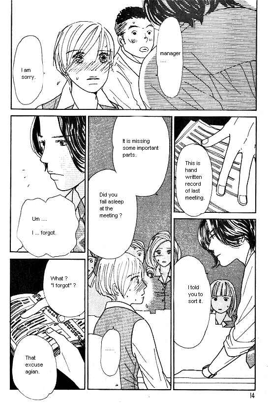 Page 12 Chapter 27 Kimi kara no Resume