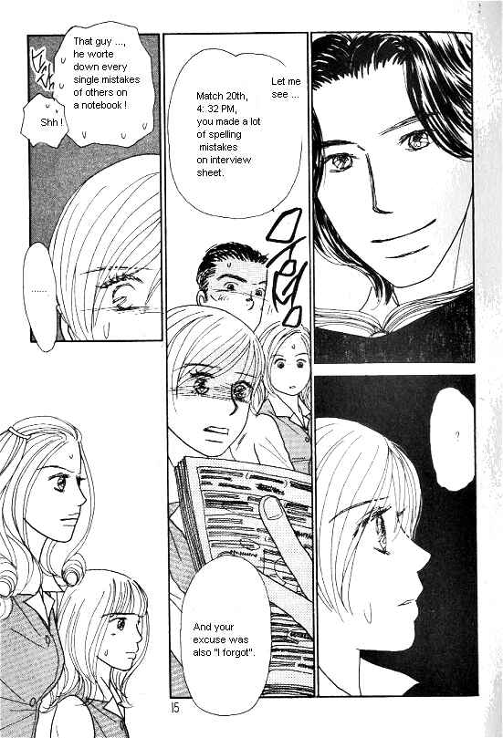 Page 13 Chapter 27 Kimi kara no Resume