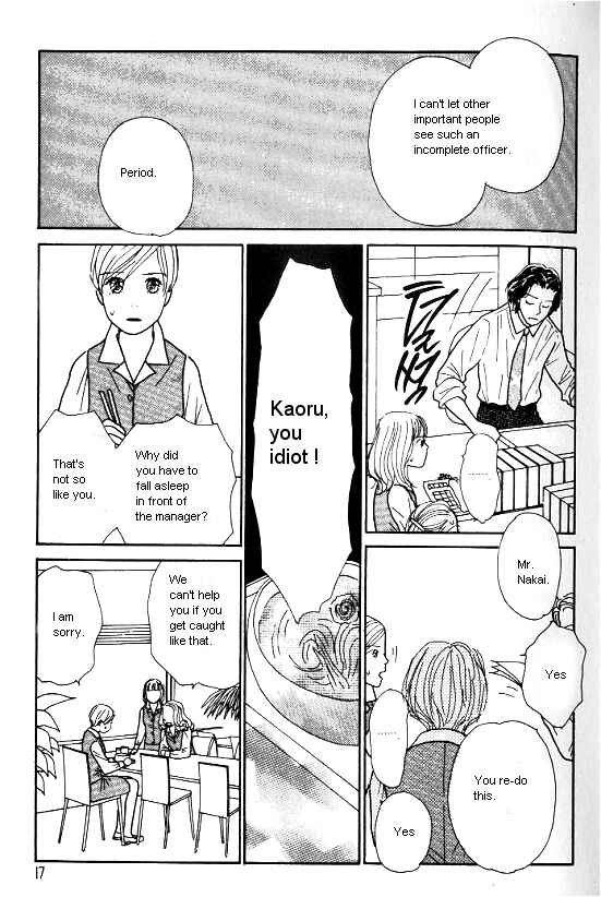 Page 15 Chapter 27 Kimi kara no Resume