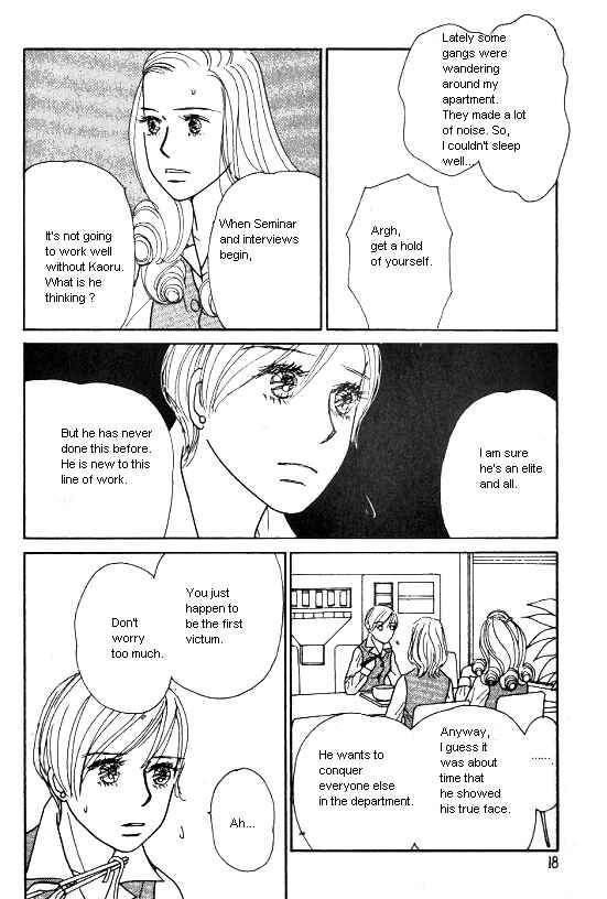 Page 16 Chapter 27 Kimi kara no Resume