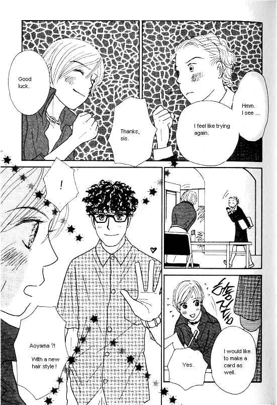 Page 23 Chapter 27 Kimi kara no Resume