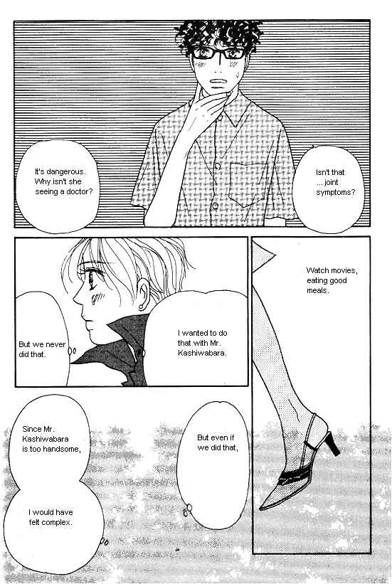 Page 30 Chapter 27 Kimi kara no Resume