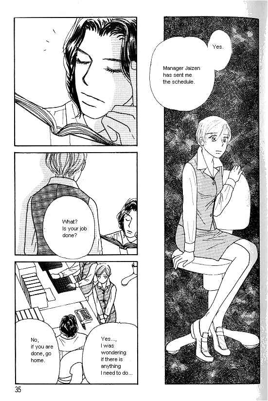 Page 33 Chapter 27 Kimi kara no Resume