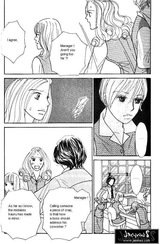 Page 36 Chapter 27 Kimi kara no Resume
