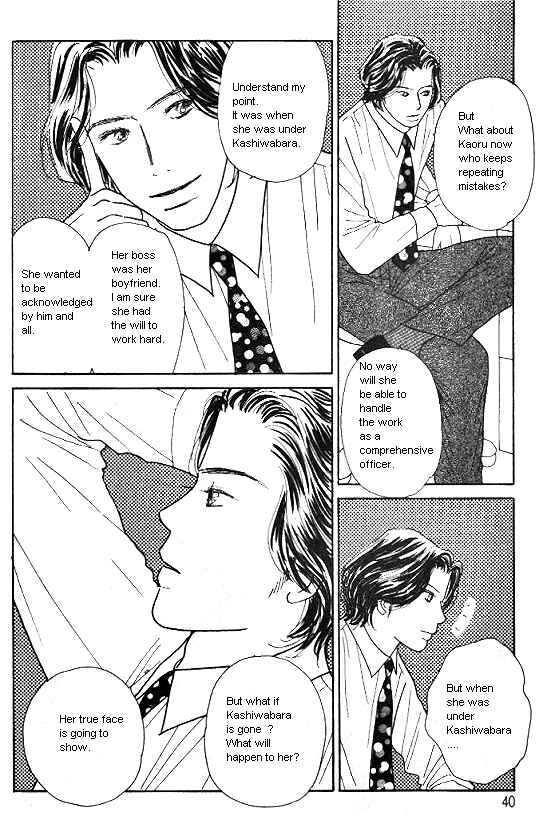 Page 38 Chapter 27 Kimi kara no Resume