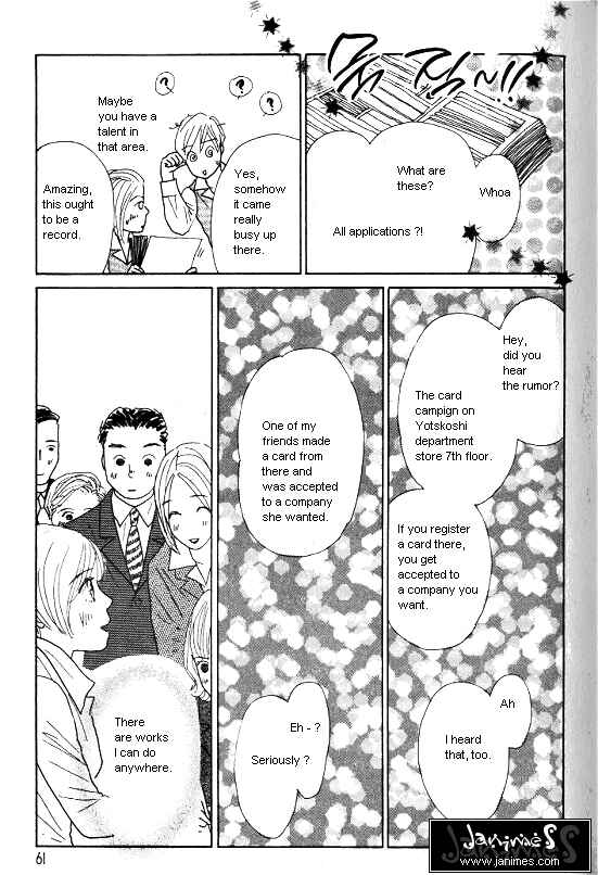 Page 59 Chapter 27 Kimi kara no Resume