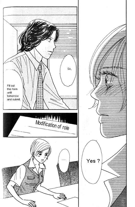 Page 19 Chapter 30 Kimi kara no Resume