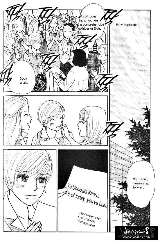 Page 25 Chapter 30 Kimi kara no Resume
