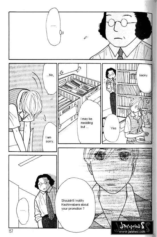 Page 26 Chapter 30 Kimi kara no Resume