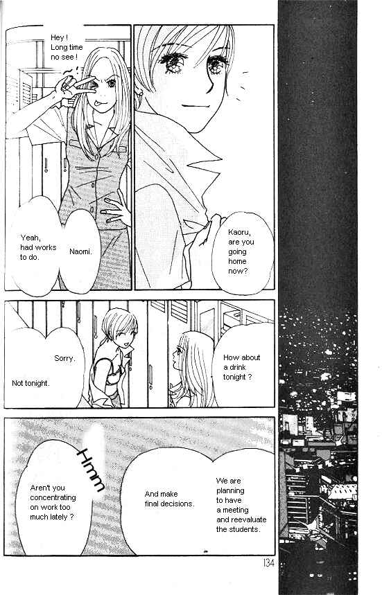 Page 3 Chapter 30 Kimi kara no Resume