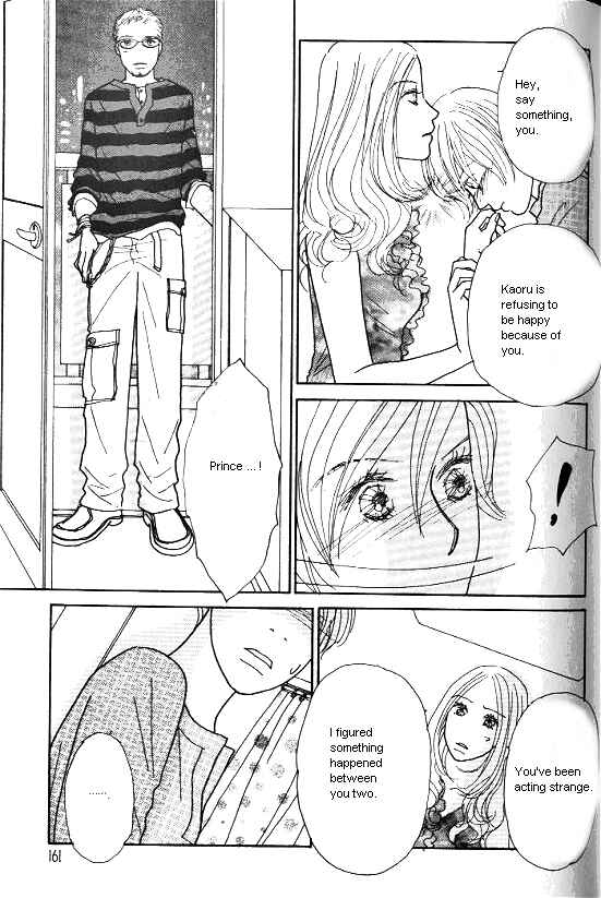 Page 30 Chapter 30 Kimi kara no Resume