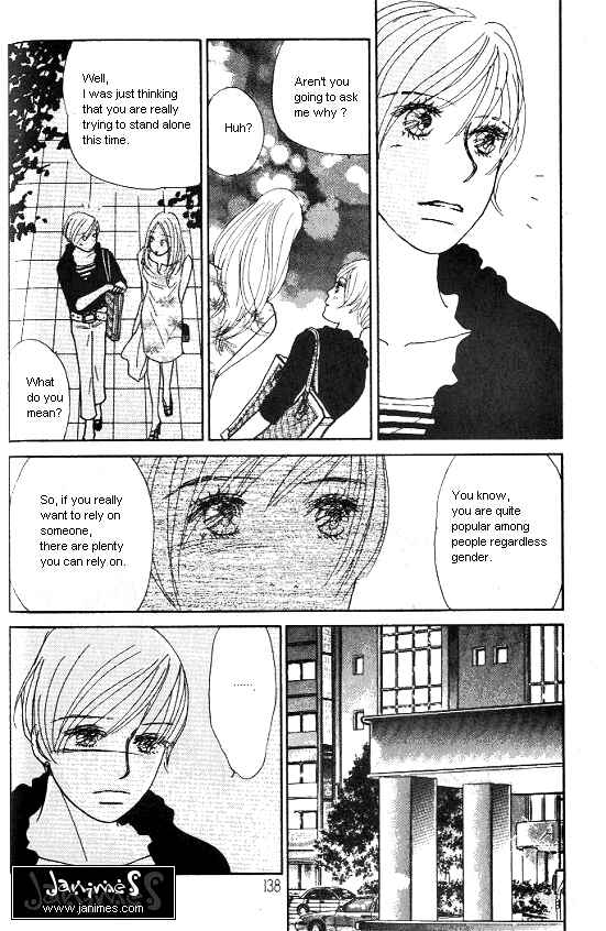 Page 7 Chapter 30 Kimi kara no Resume