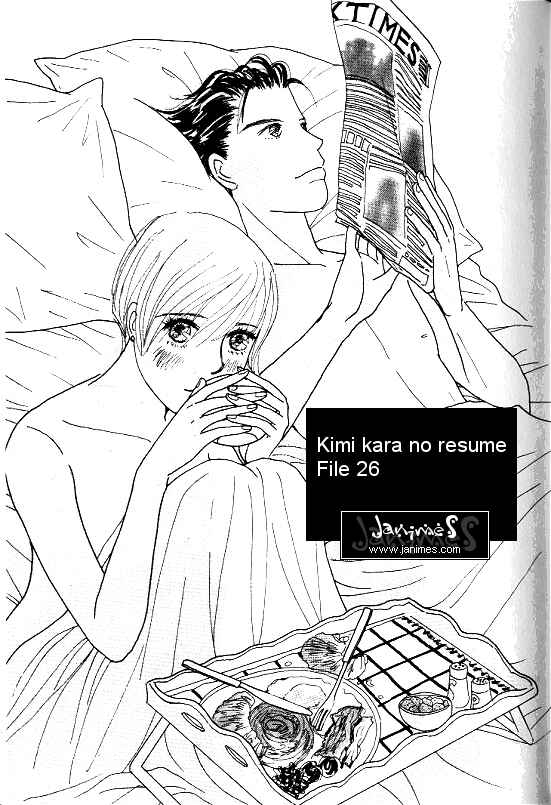 Page 1 Chapter 26 Kimi kara no Resume