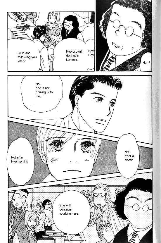 Page 15 Chapter 26 Kimi kara no Resume