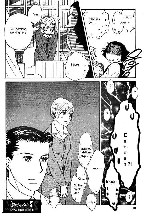 Page 16 Chapter 26 Kimi kara no Resume