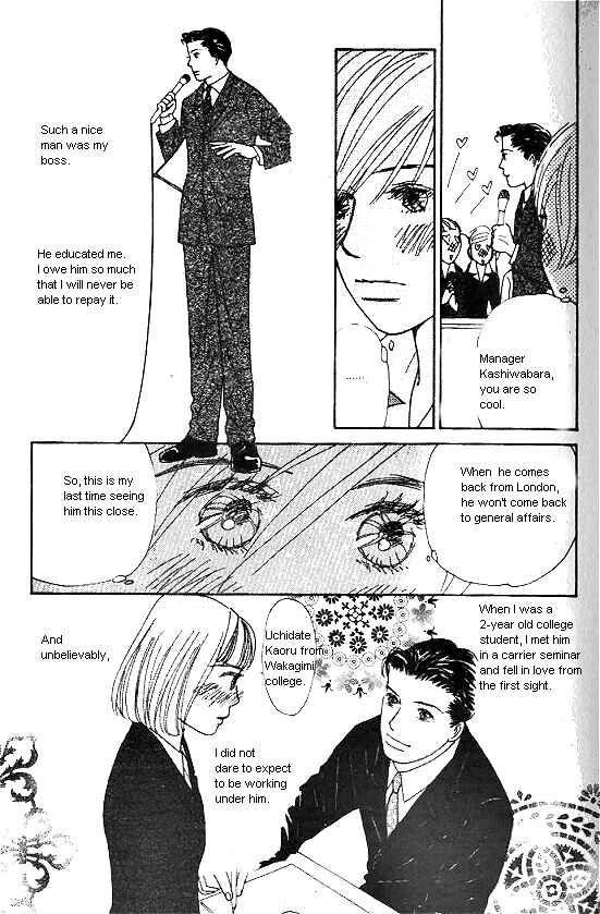 Page 21 Chapter 26 Kimi kara no Resume