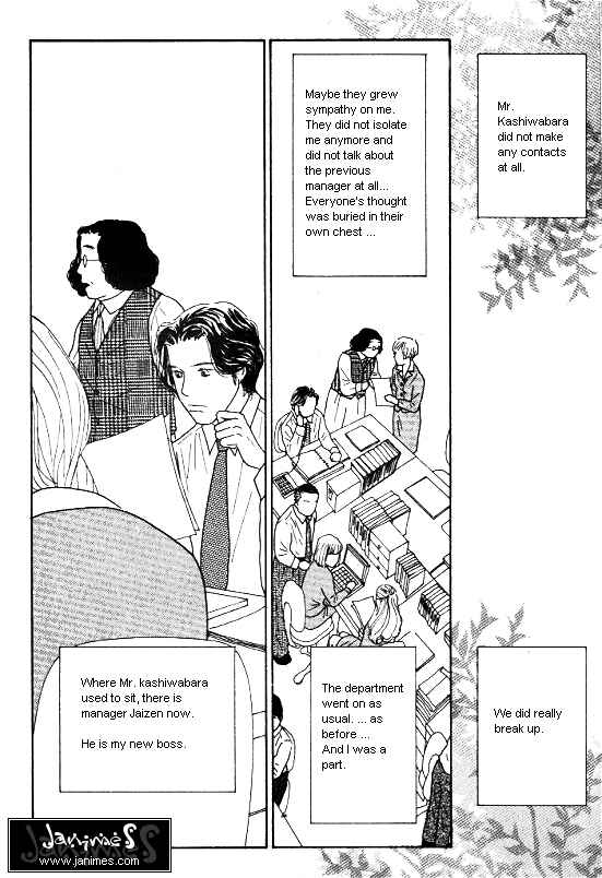 Page 32 Chapter 26 Kimi kara no Resume