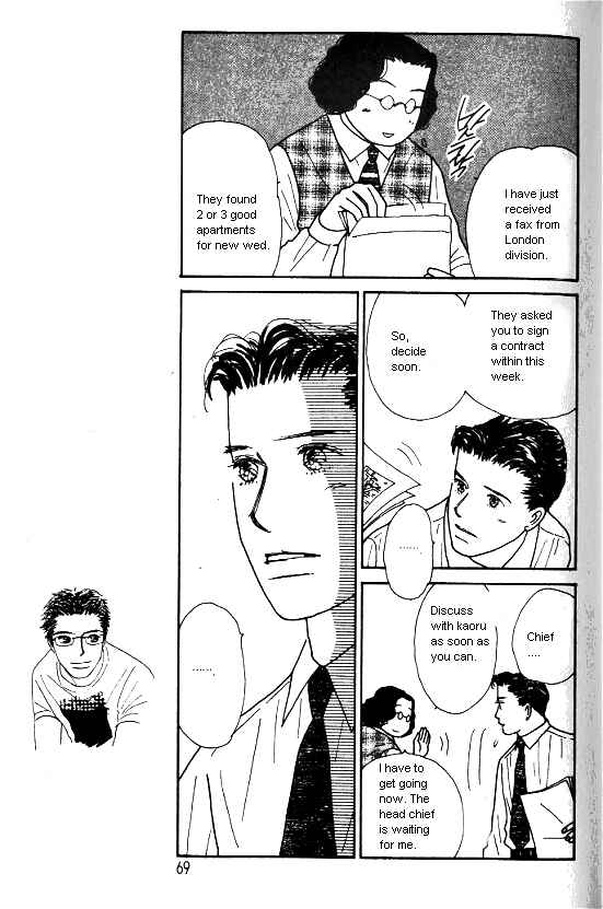 Page 9 Chapter 26 Kimi kara no Resume