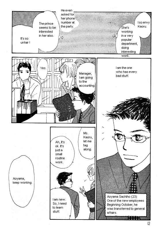 Page 10 Chapter 10 Kimi kara no Resume