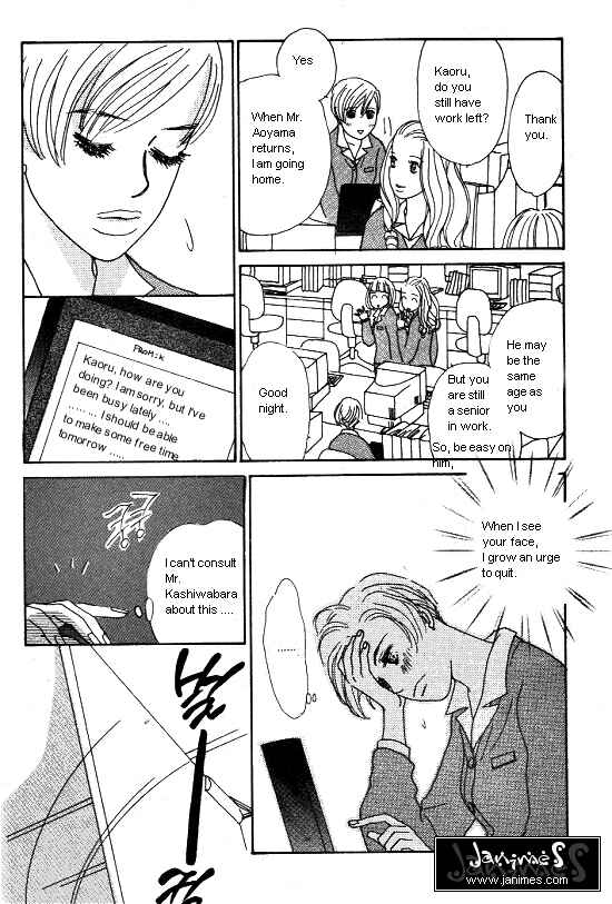 Page 18 Chapter 10 Kimi kara no Resume