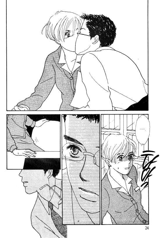 Page 22 Chapter 10 Kimi kara no Resume