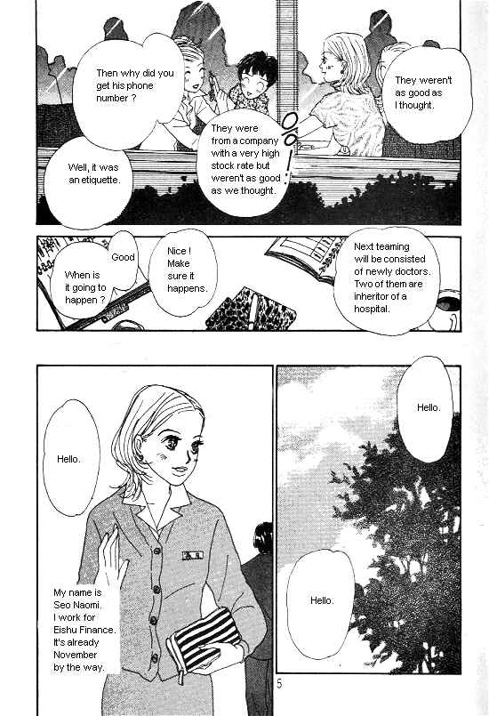 Page 3 Chapter 10 Kimi kara no Resume