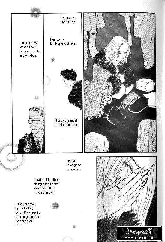 Page 35 Chapter 10 Kimi kara no Resume