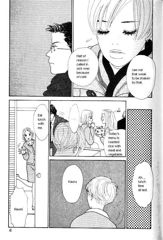 Page 39 Chapter 10 Kimi kara no Resume