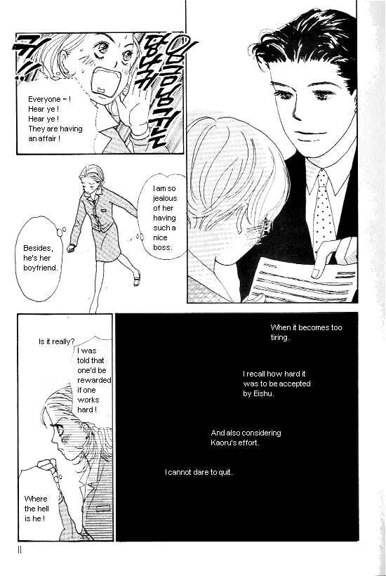 Page 9 Chapter 10 Kimi kara no Resume