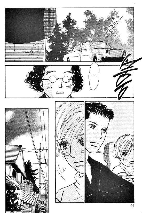 Page 11 Chapter 19 Kimi kara no Resume
