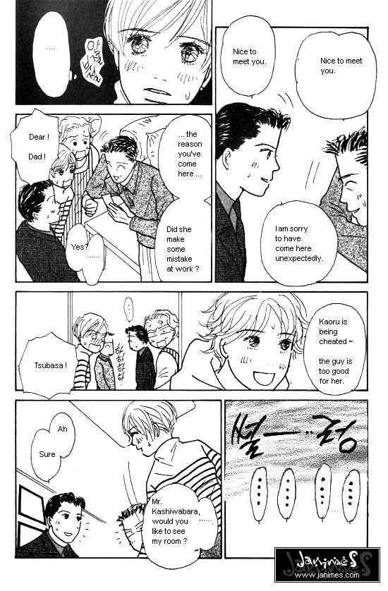 Page 15 Chapter 19 Kimi kara no Resume