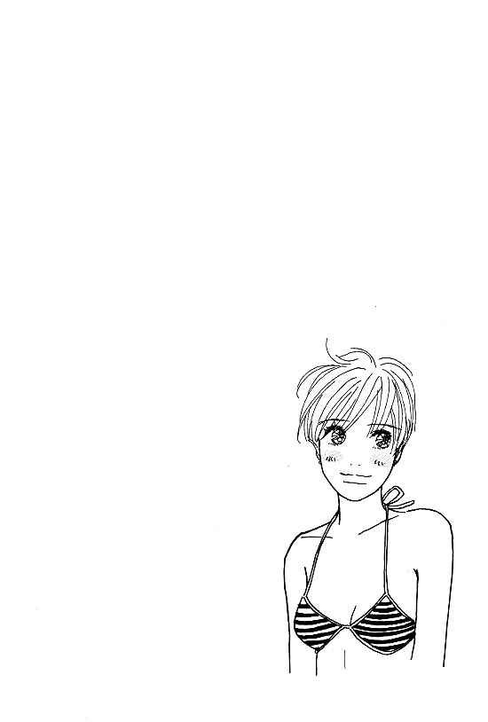 Page 2 Chapter 19 Kimi kara no Resume