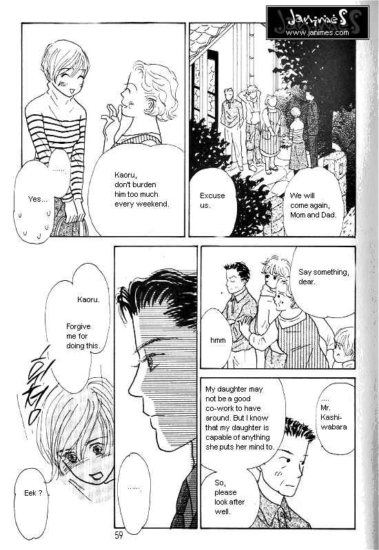 Page 26 Chapter 19 Kimi kara no Resume