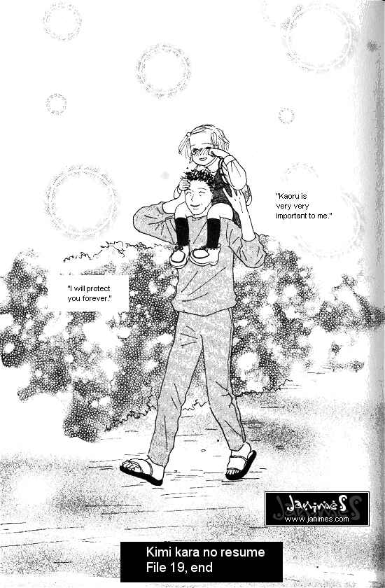 Page 32 Chapter 19 Kimi kara no Resume