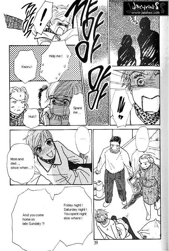 Page 6 Chapter 19 Kimi kara no Resume