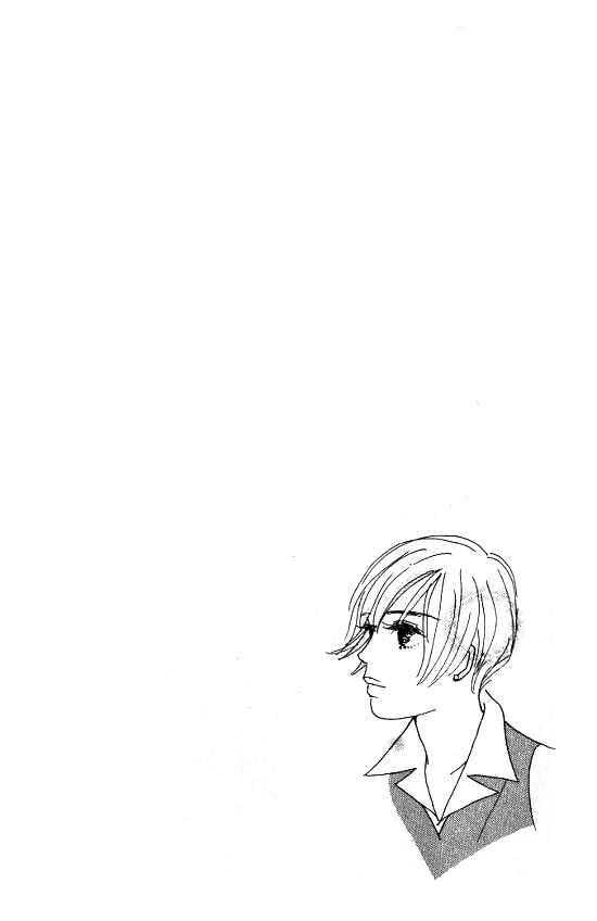 Page 1 Chapter 23 Kimi kara no Resume