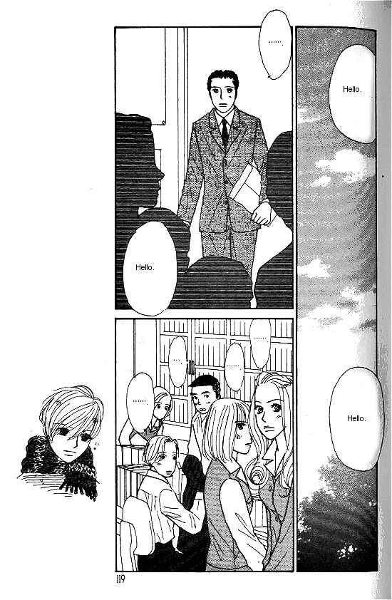 Page 17 Chapter 23 Kimi kara no Resume