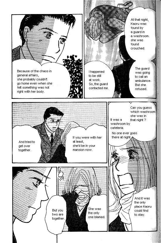 Page 29 Chapter 23 Kimi kara no Resume