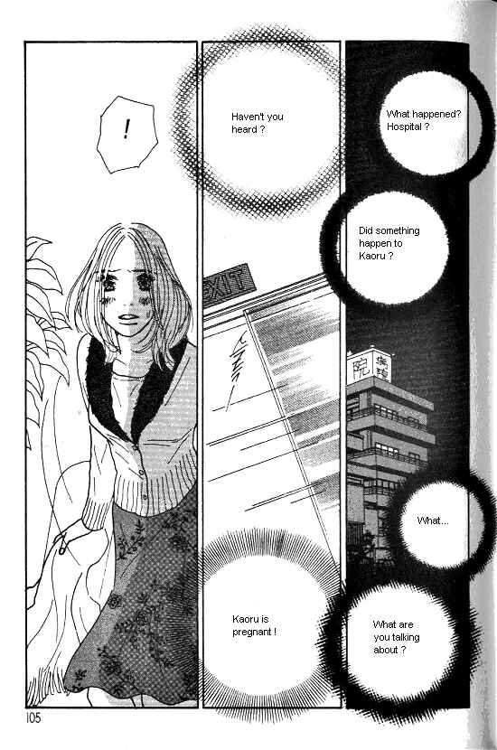 Page 3 Chapter 23 Kimi kara no Resume