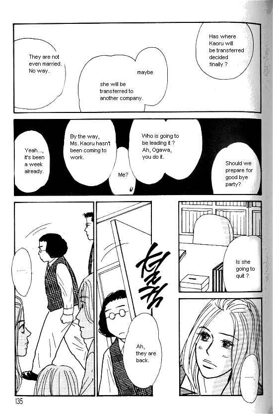 Page 33 Chapter 23 Kimi kara no Resume