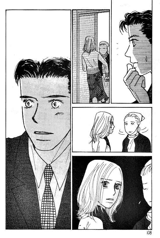 Page 6 Chapter 23 Kimi kara no Resume