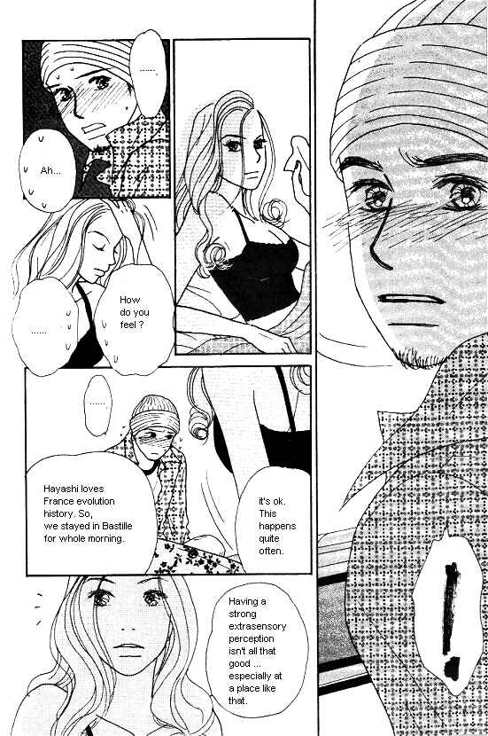 Page 11 Chapter 26.5 Kimi kara no Resume